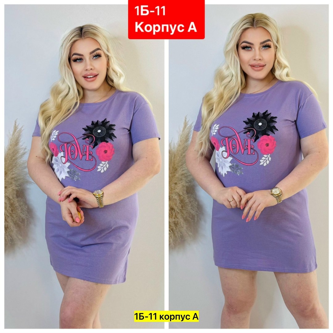 туника женская удлиненная,туника женская удлиненная домашняя,туника женская,платье женская,туника удлиненная