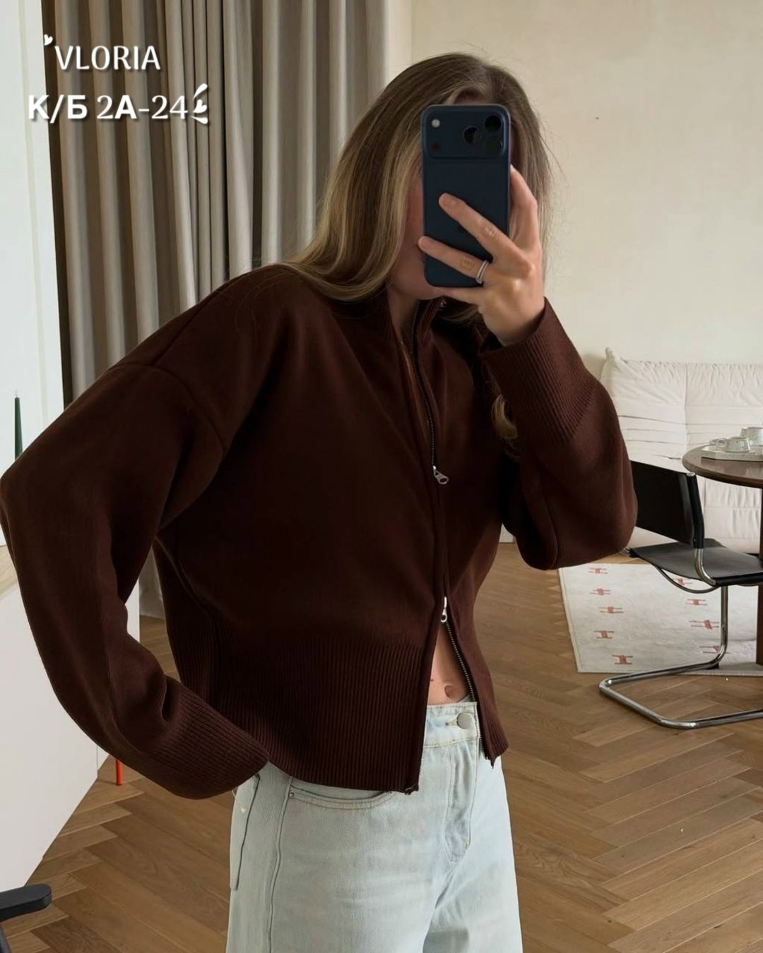 женская кофта,кофта на замке,кардиган,кофта коричневая,свитера женские