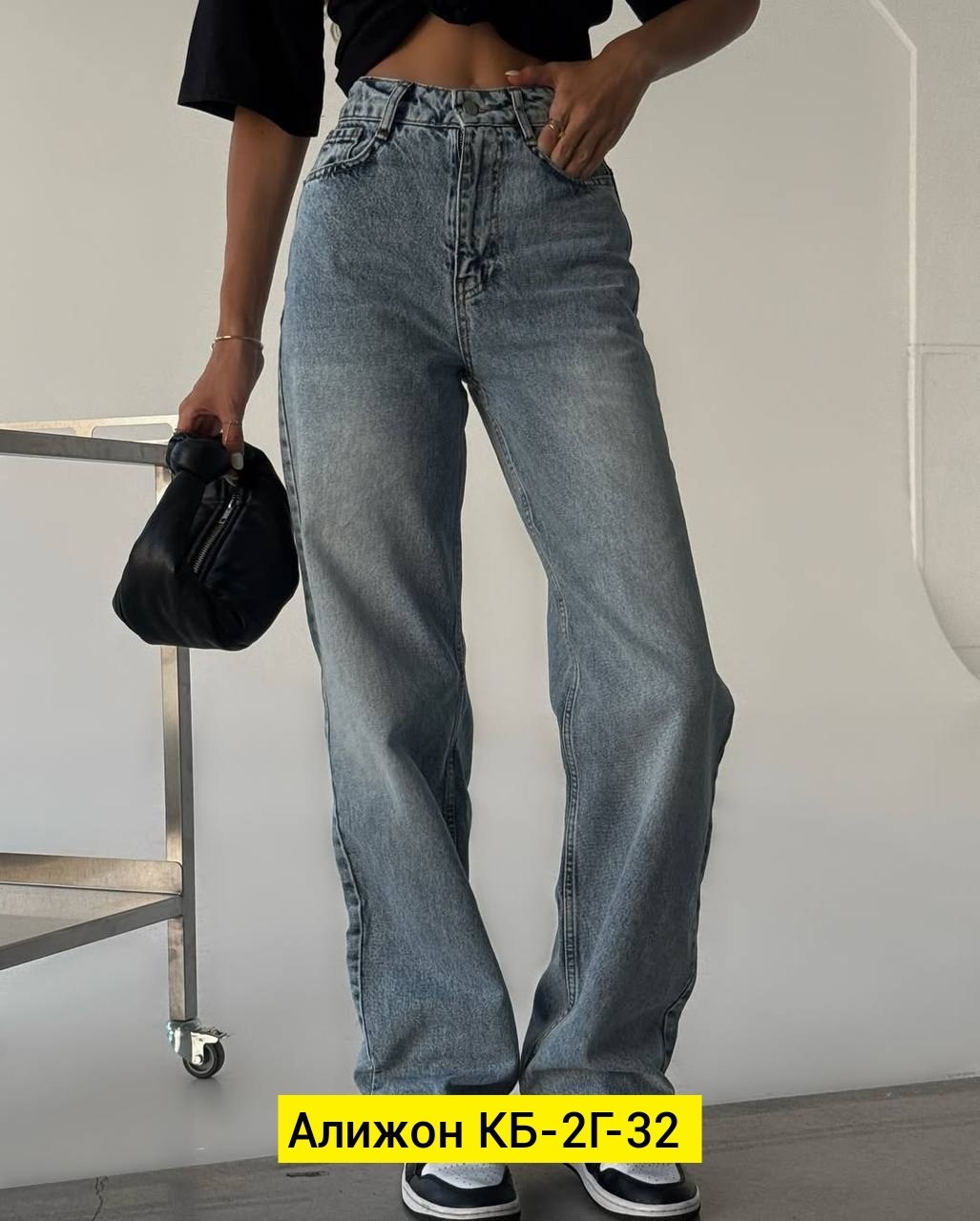 женские джинсы,женские широкие джинсы,джинсы широкие,джинсы брюки,джинсы модные