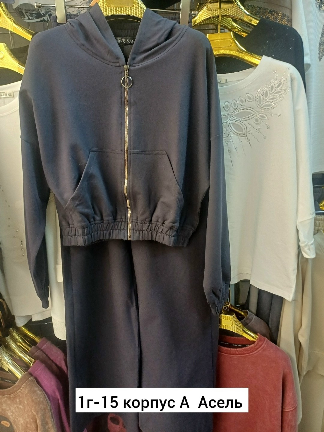 женские костюмы спортивные,спортивные костюм,трикотажный костюм,женские костюмы,костюм с брюками