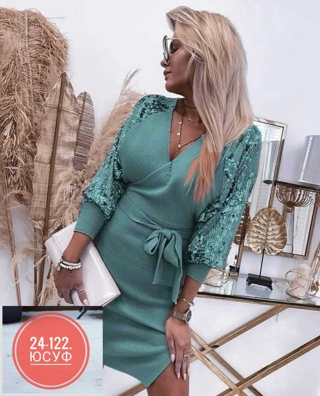 платье стильное,бомбическое платье,платье,женское трикотажное платье,женский платье