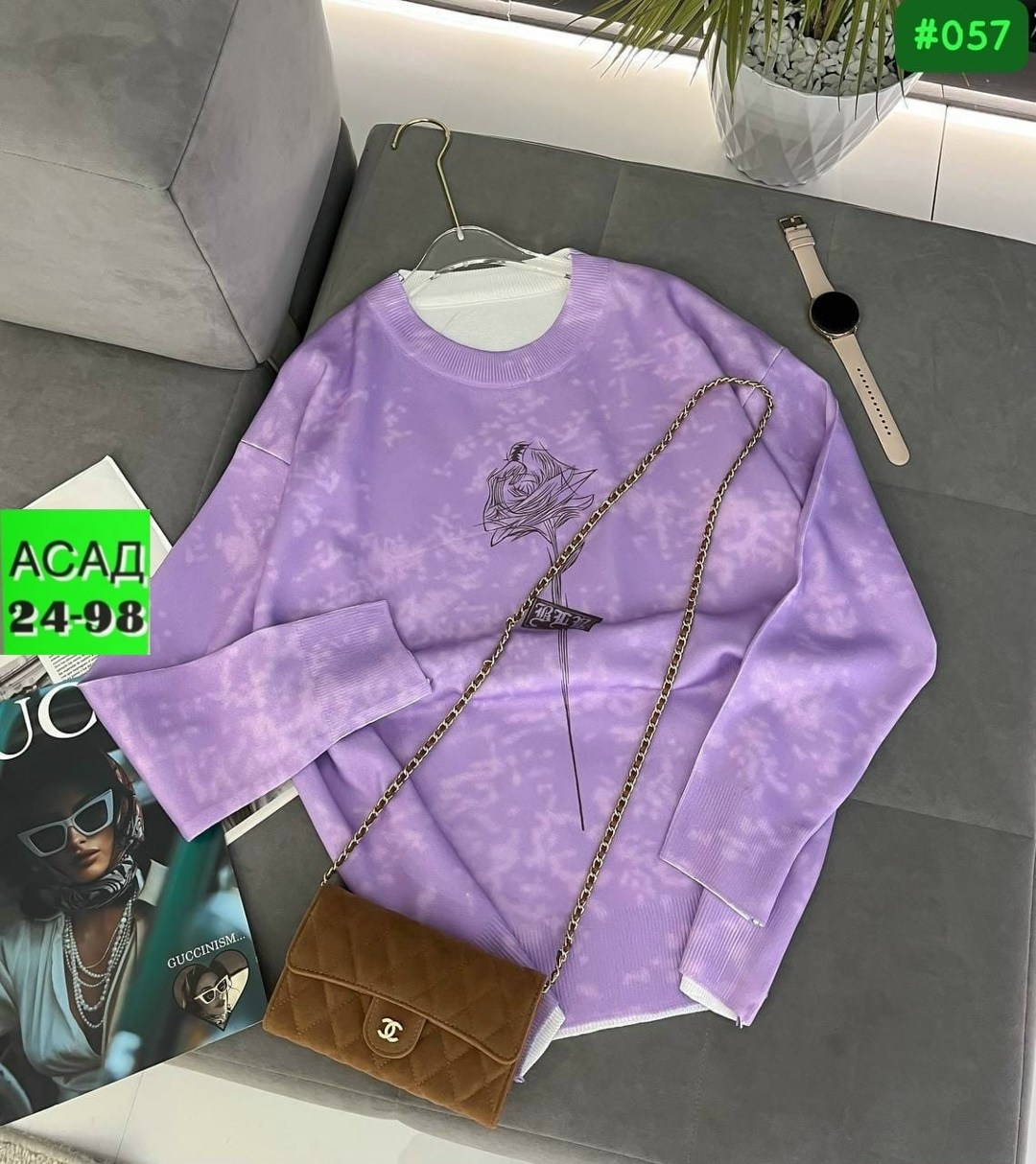 кофта женский,женский свитшот,свитер кофта,свитшот молодежный,одежда кофта