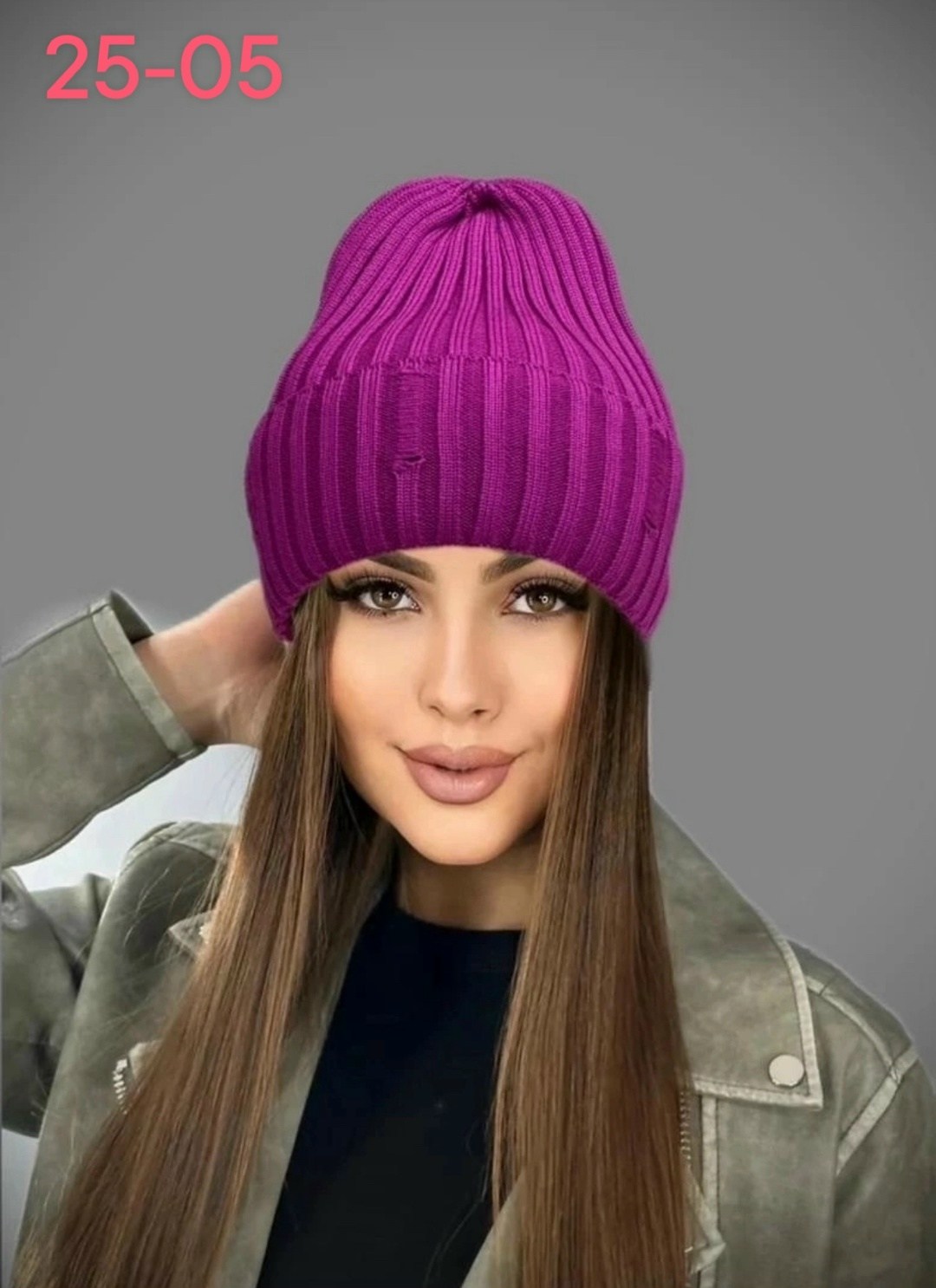 шапка женская,женская вязаная шапка,модная женская шапка,шапка женская бини,бини шапка