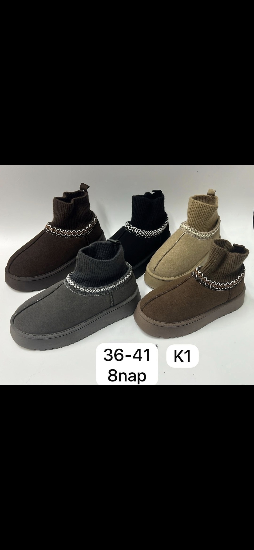 ,угги женские,зимняя  женская,угги ugg женские,угги тёплые