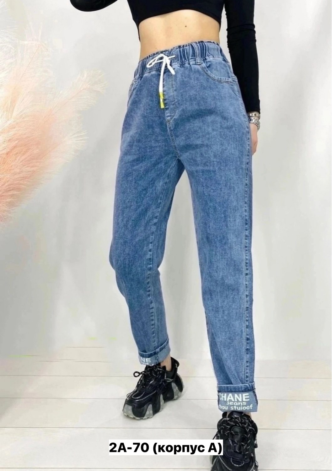 женские джинсы,джинсы большие размеры,брюки джинсы,джинсы больших размеров для женщин,джинсы больших размеров