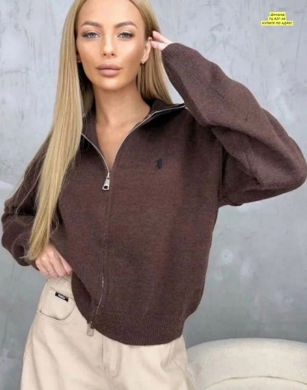 женская кофта,свитер кофта,толстовки кофта,свитера женские,кардиган кофта