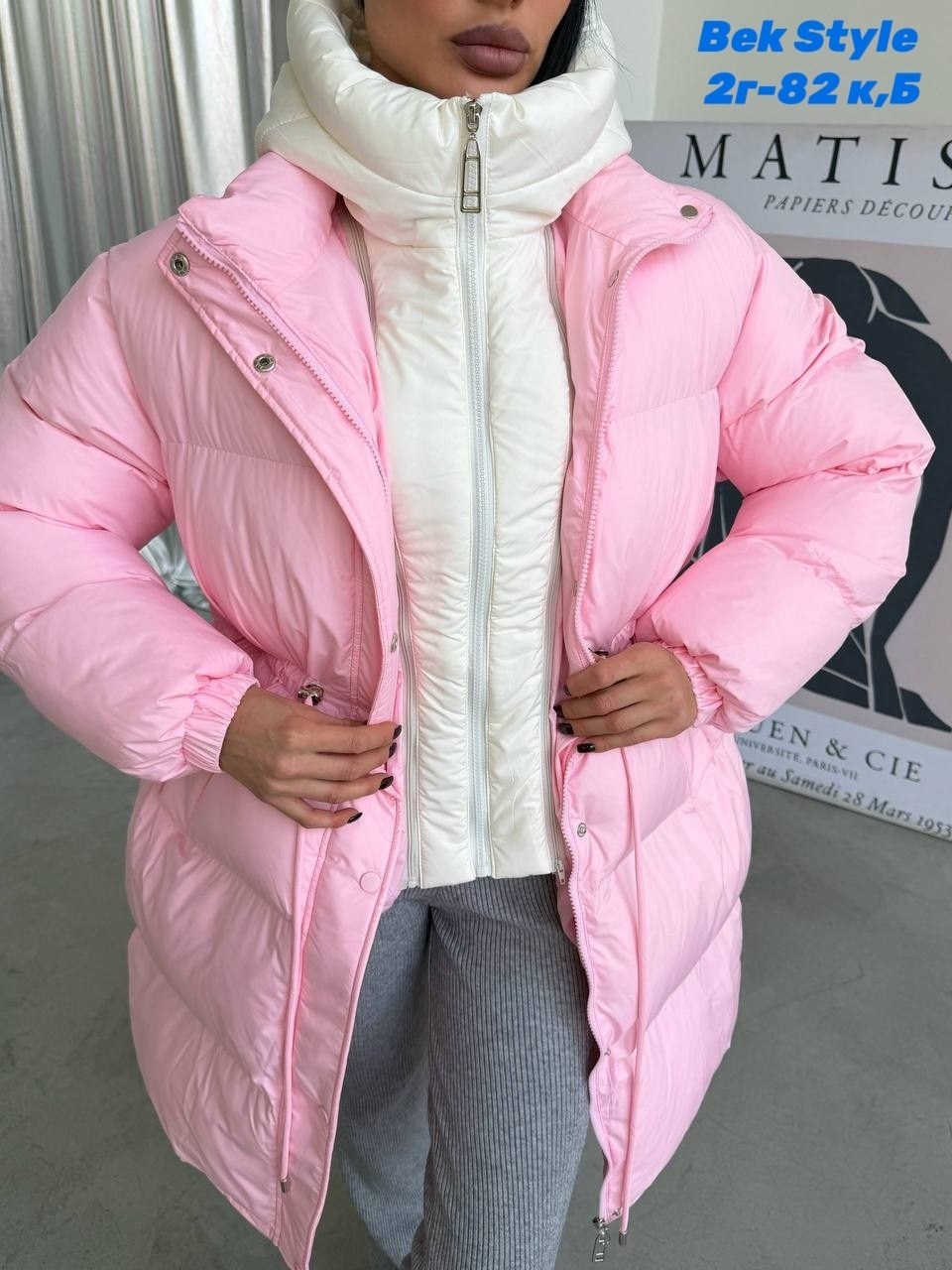 куртка женская,зимние куртки,куртка зимняя женская,пуховики женский,куртка оверсайз