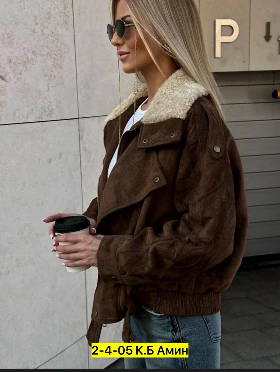 замшевая куртка,замшевая куртка женская,вельветовая куртка женская,женская куртка,куртка из экозамши
