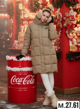 Верхняя одежда