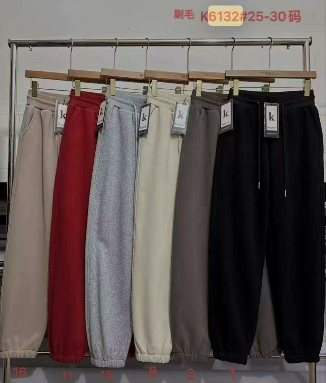 спортивные брюки повседневные,брюки джоггеры,спортивные брюки,повседневные штаны,спортивные штаны