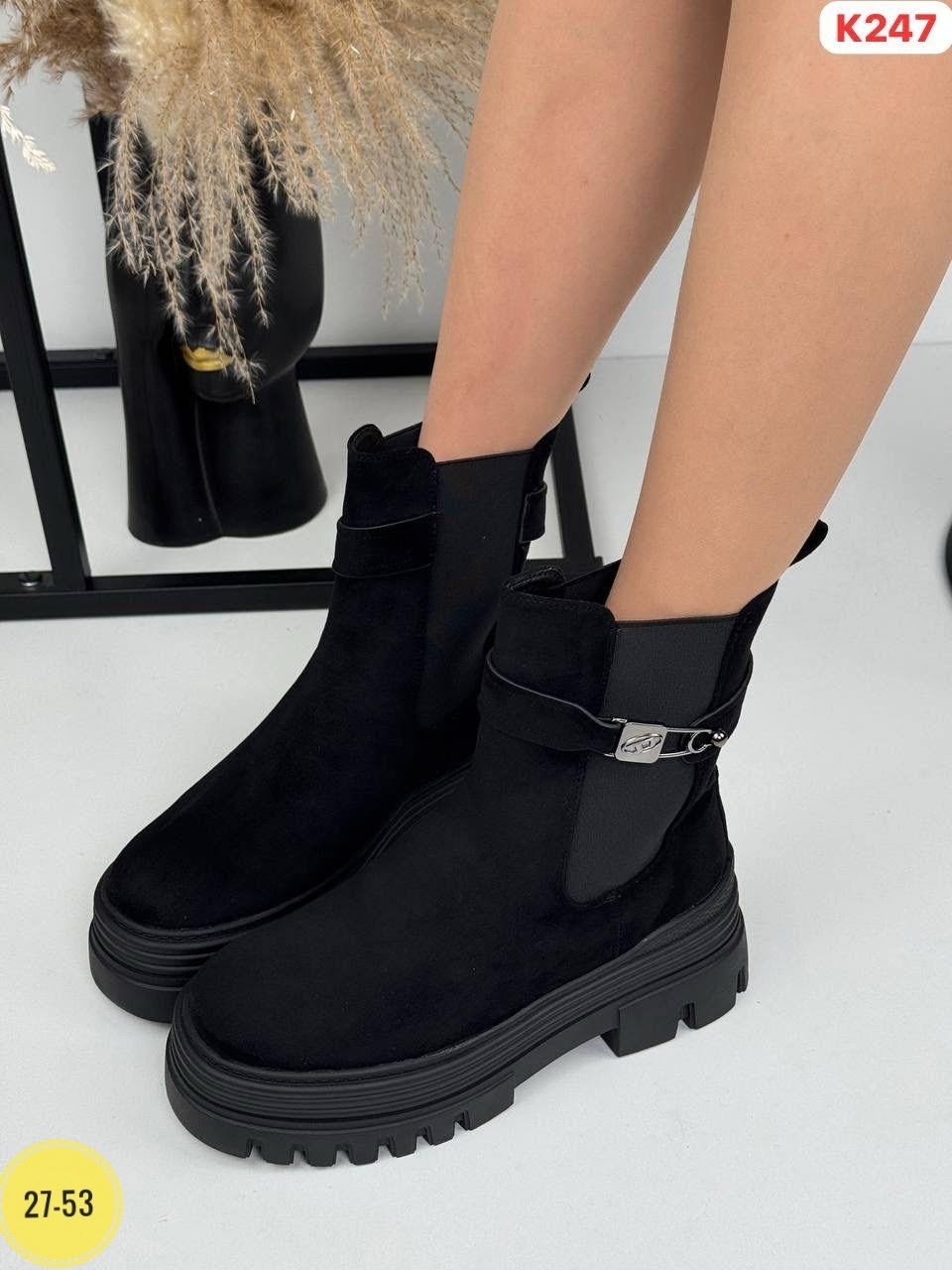 ,женские ботинки,женская ,ботинки зимние женские,женская  зимняя