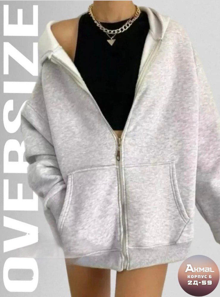 толстовка женская,оверсайз толстовка,худи кофта с капюшоном,женская толстовка с капюшоном,женская однотонная толстовка с капюшоном
