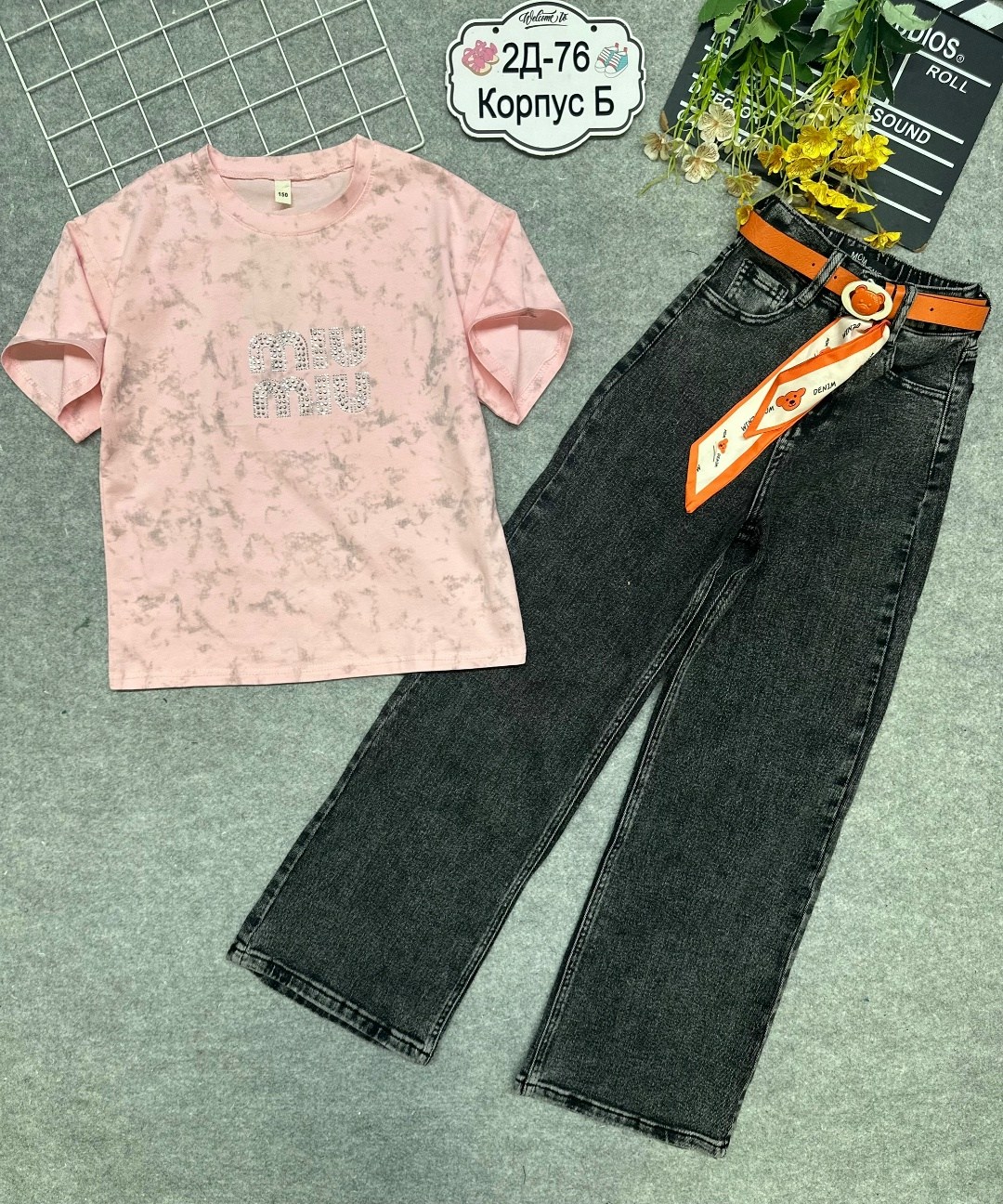 ,костюмы подростковые,брюки джинсы,джинсы подростковые,брюки для девочек