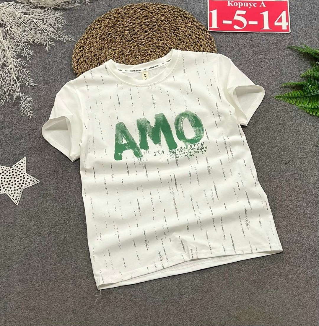 футболки для мальчика,футболки для подростков,футболки детские,детская футболка,детская футболка для мальчика