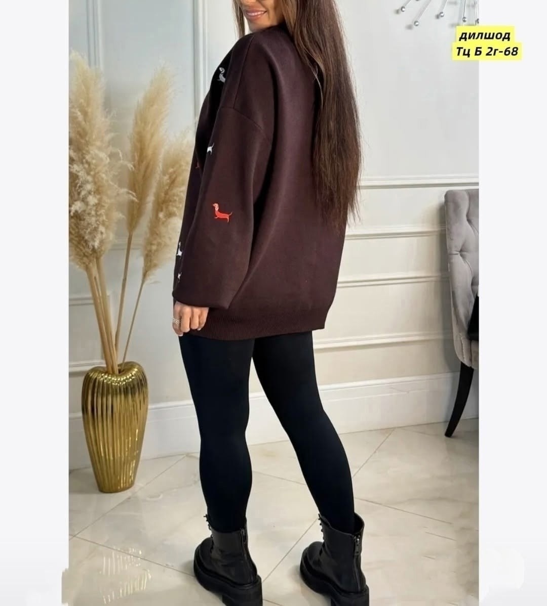 элегантные кардиганы,кардиган,кардиган кофта,кардиган женский,модные кардиганы