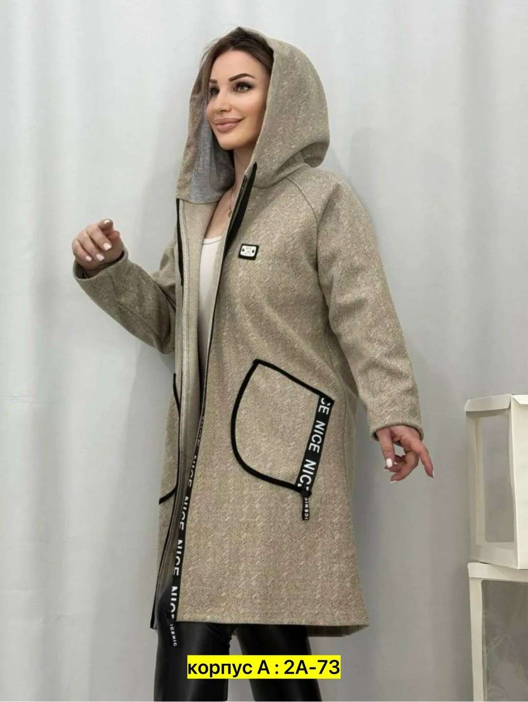 женские кардиганы,кардиган женский большие размеры,кардиган,кардиган на молнии с капюшоном,кардиган женский с капюшоном