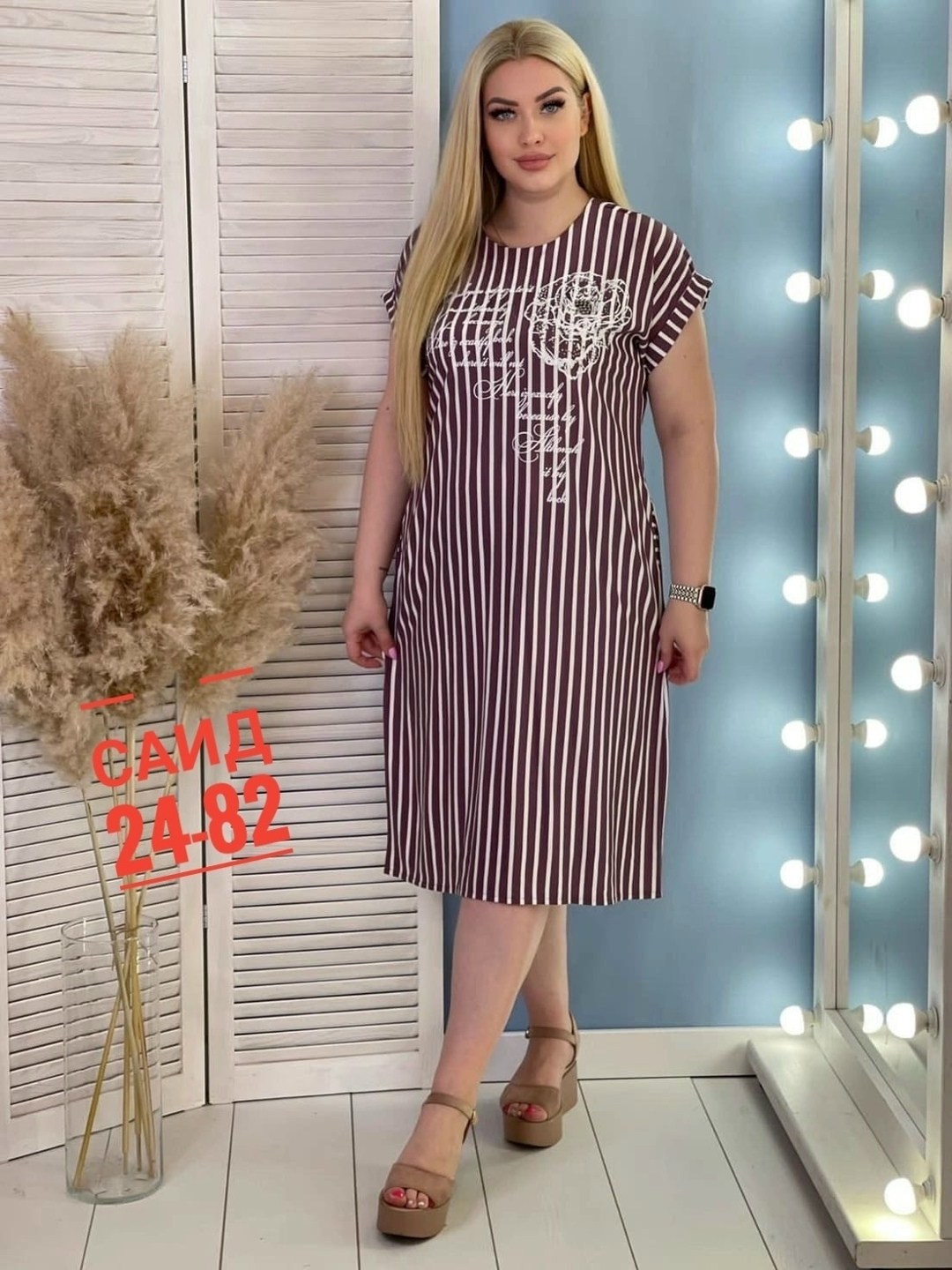 женское платье больших размеров,платье женская,платье туника,платье большие размеры,нарядное платье