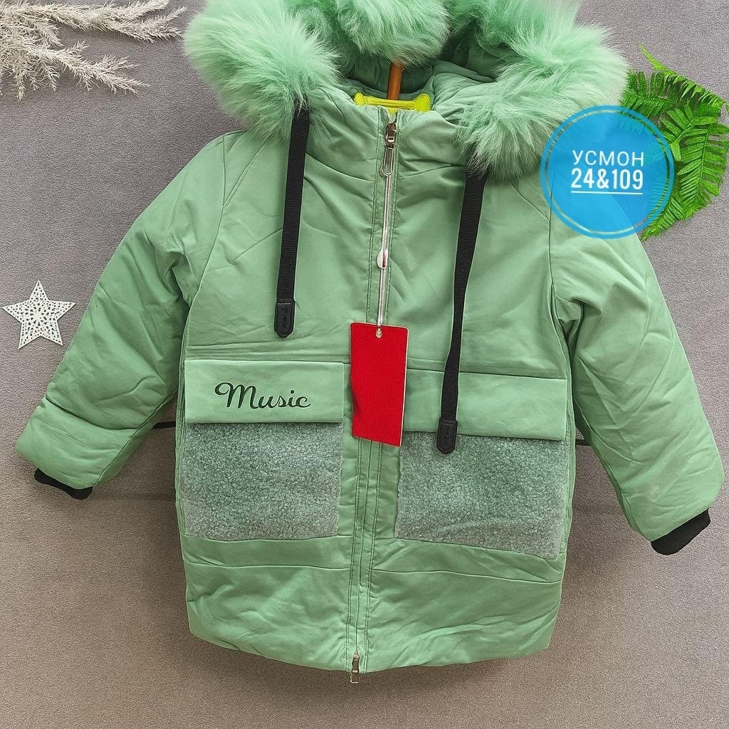 зимние куртки,куртка зимняя для девочек,куртка детская,зимняя куртка для мальчика,детская зимняя куртка