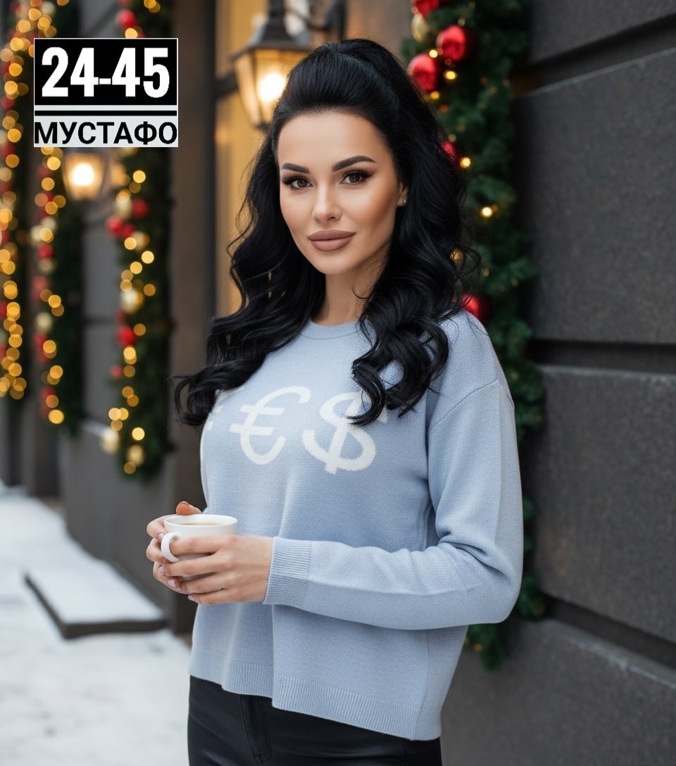 женская кофта,свитера женские,свитшот женская,женская кофточка,костюм трикотажный