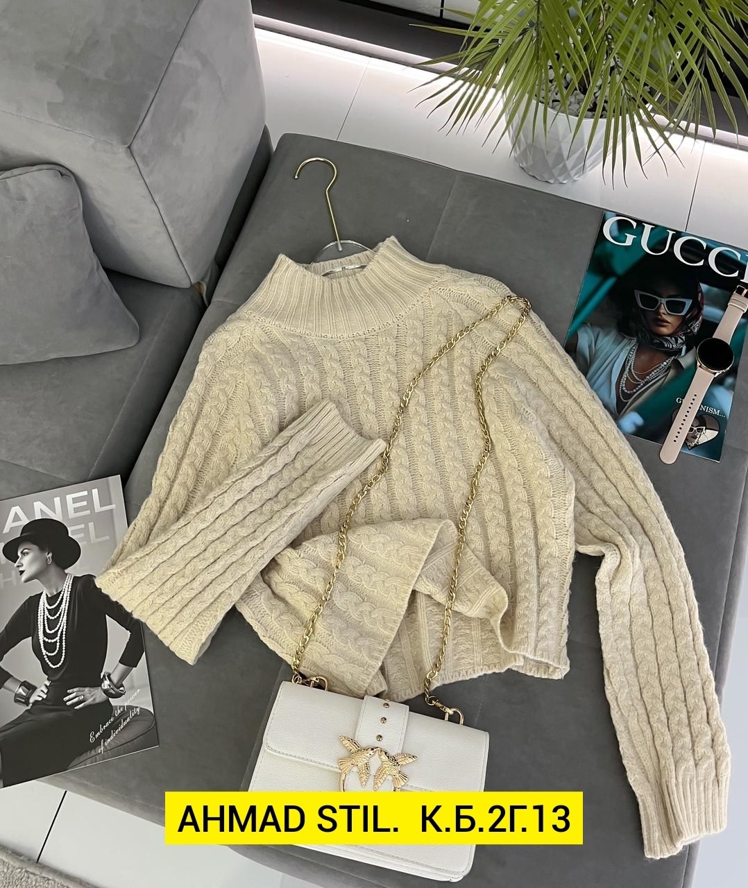 кофта женская,свитер кофта,свитер женский кофта,повседневный джемпер,кофта вязаная