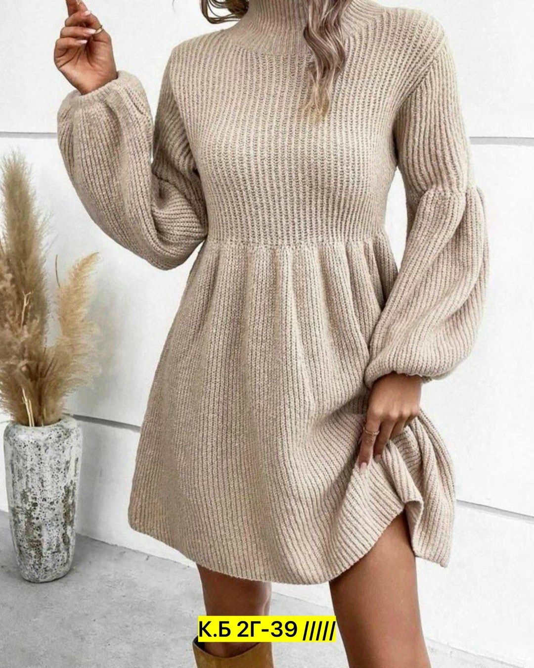 платье вязанное теплое,вязаные платья для женщин 2025,платье теплое вязаное,теплое платье,платье вязаное женское