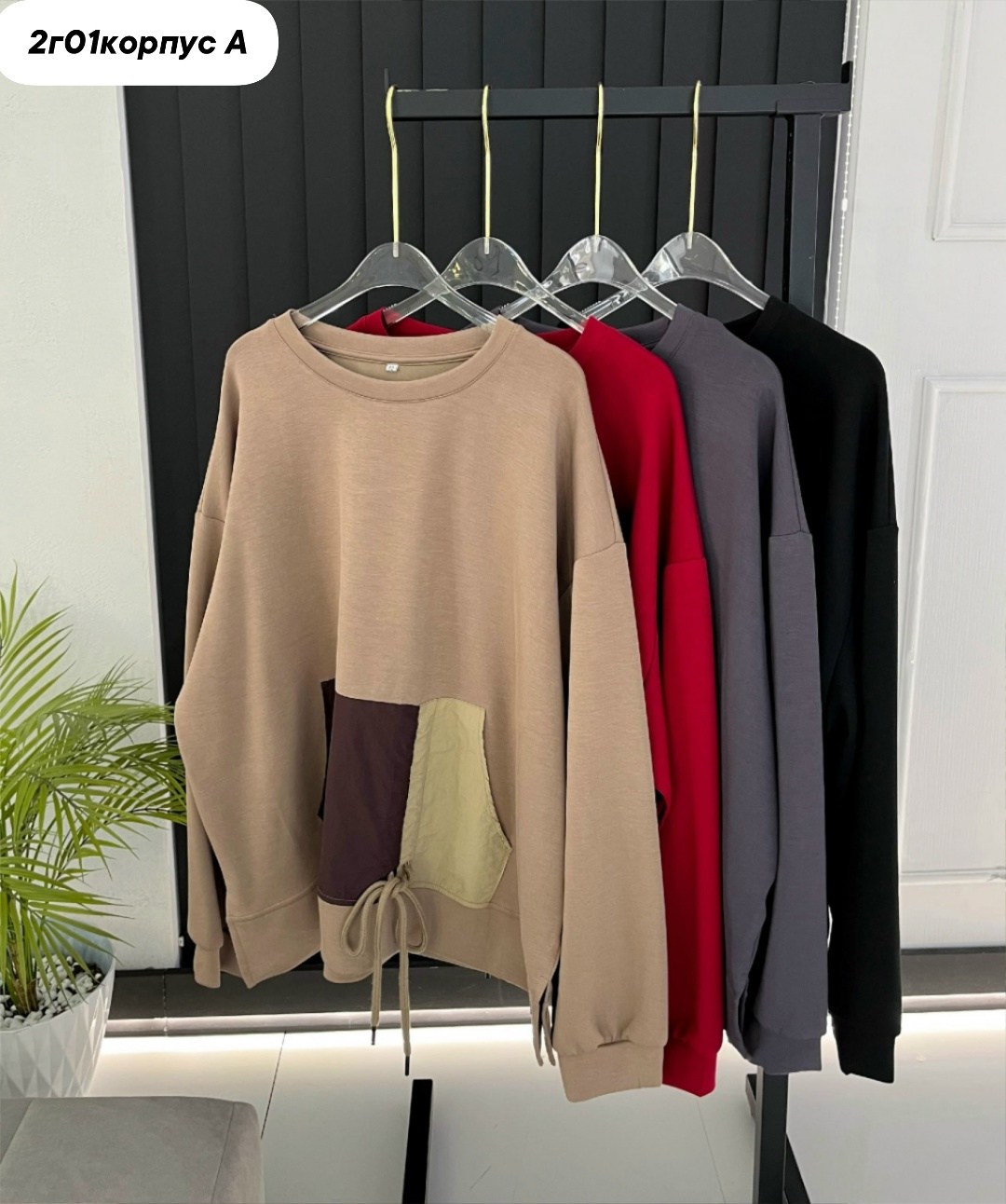 свитшот женская,толстовки кофта,женская кофта,свитшот кофта,свитшот кофта теплая