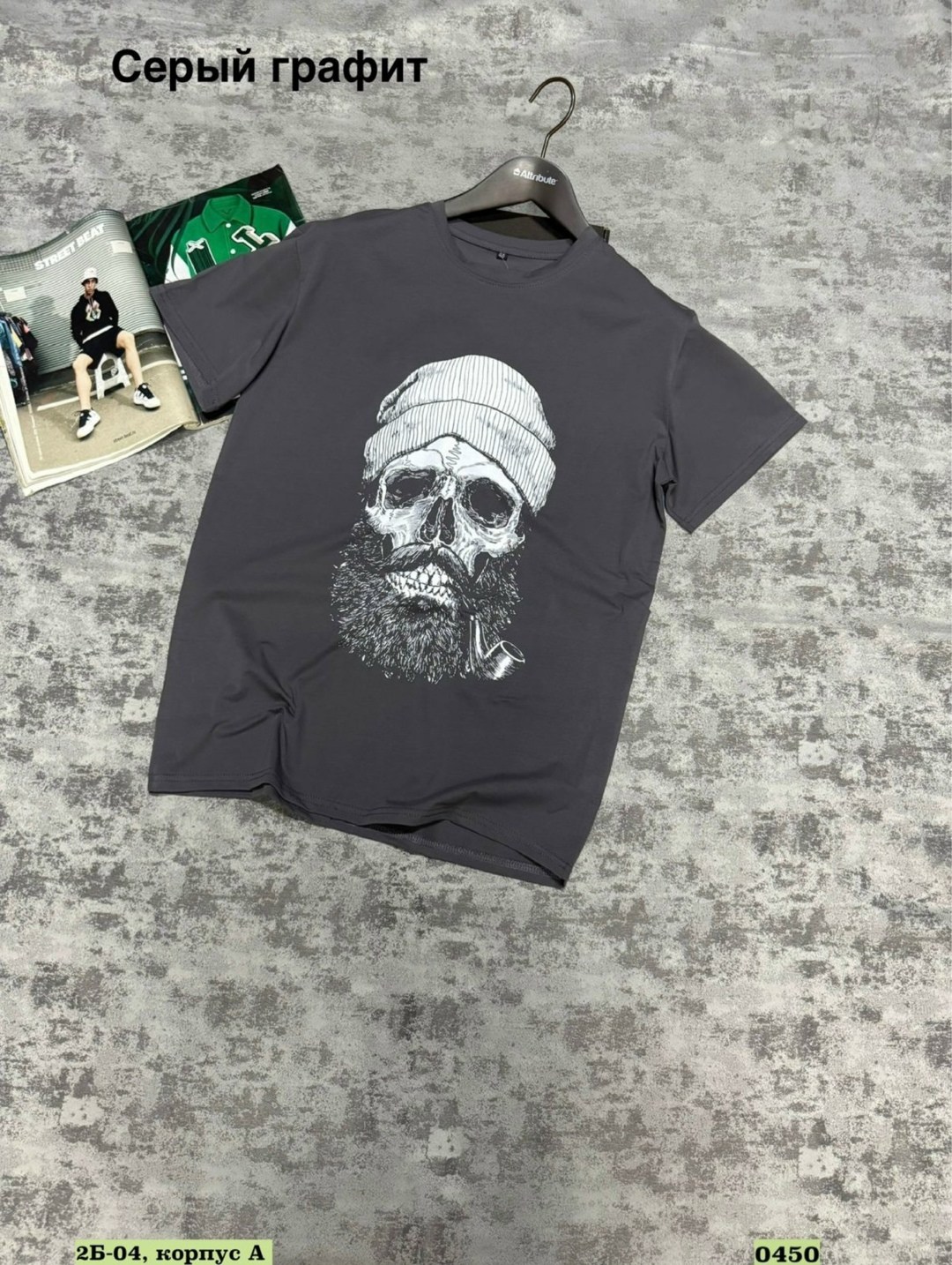 мужская футболка с принтом черепа,мужская футболка,футболки мужские повседневные,дизайн футболки,футболка мужская с черепом базовая оверсайз с