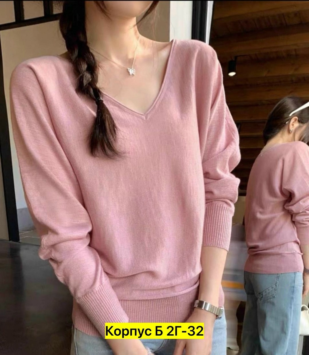 женская кофта,свитер женский кофта,женские джемпера,кофта женская джемпер,джемпер из кашемира