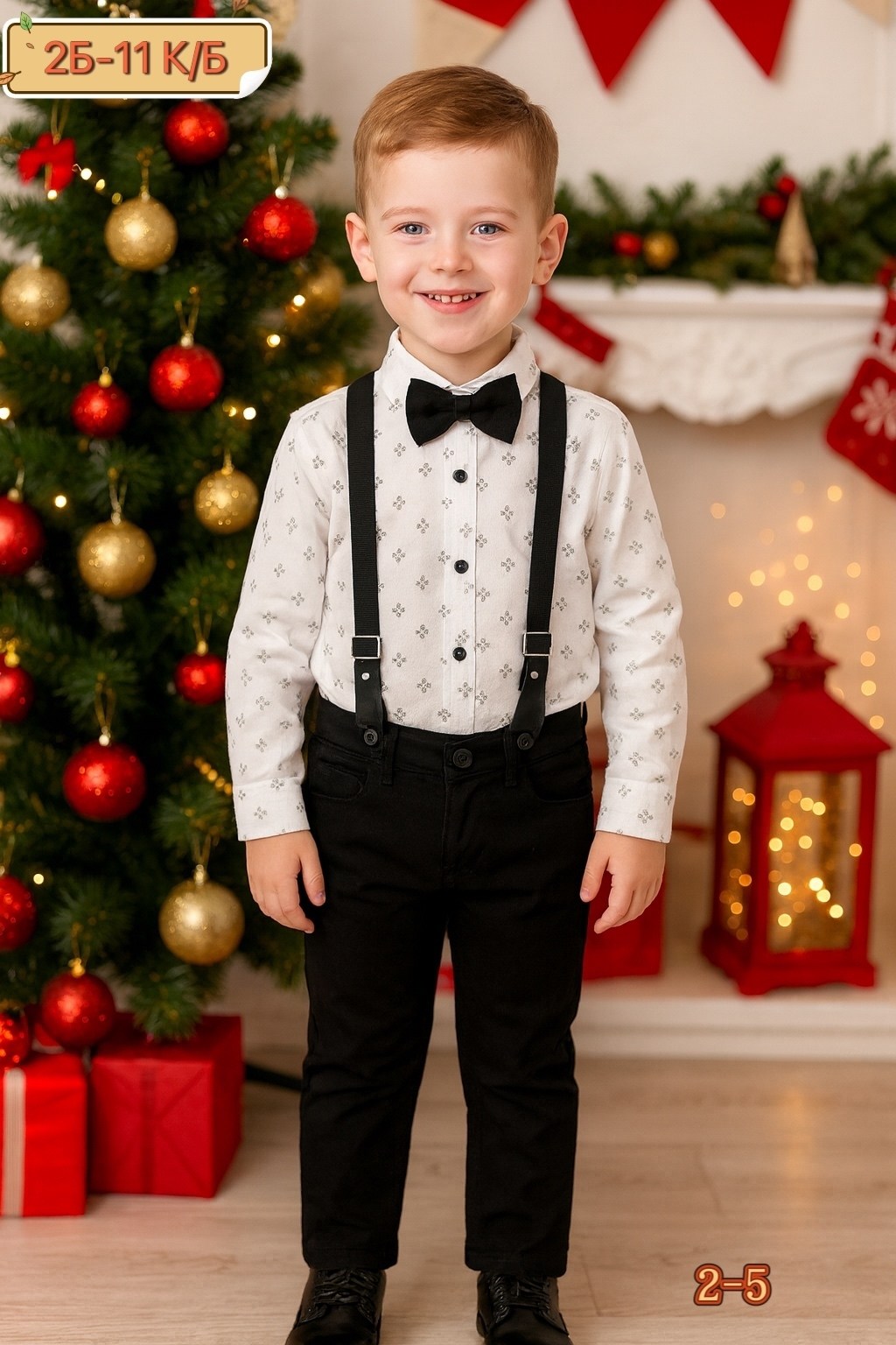 костюмы для мальчиков,комплект одежды для мальчика,костюм праздничный,костюм для первоклассника мальчика,мальчик