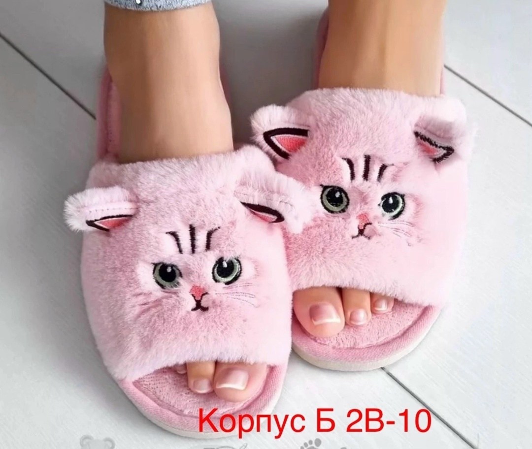 женские домашние тапочки,домашние тапочки,тапочки домашние пушистые,тапочки домашние женские тапочки,женские тапочки