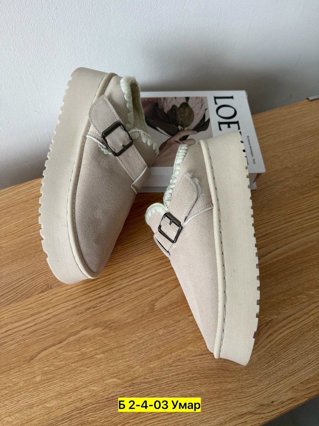 ,угги женские, женская,угги женские зимние, женская