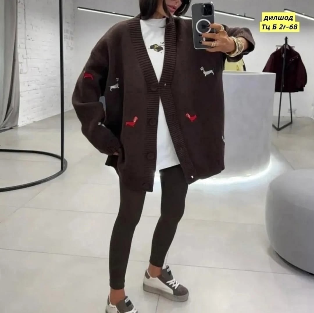 элегантные кардиганы,кардиган,кардиган кофта,кардиган женский,модные кардиганы