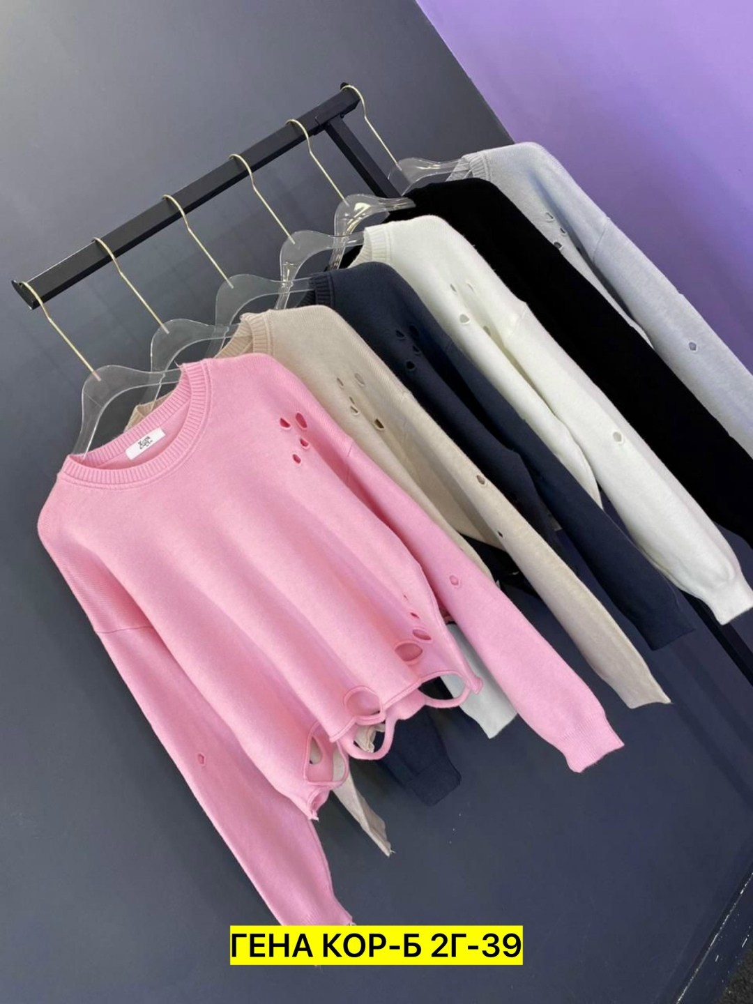 кофта женская,толстовки кофта,свитшот женская,свитер кофта,свитшот кофта