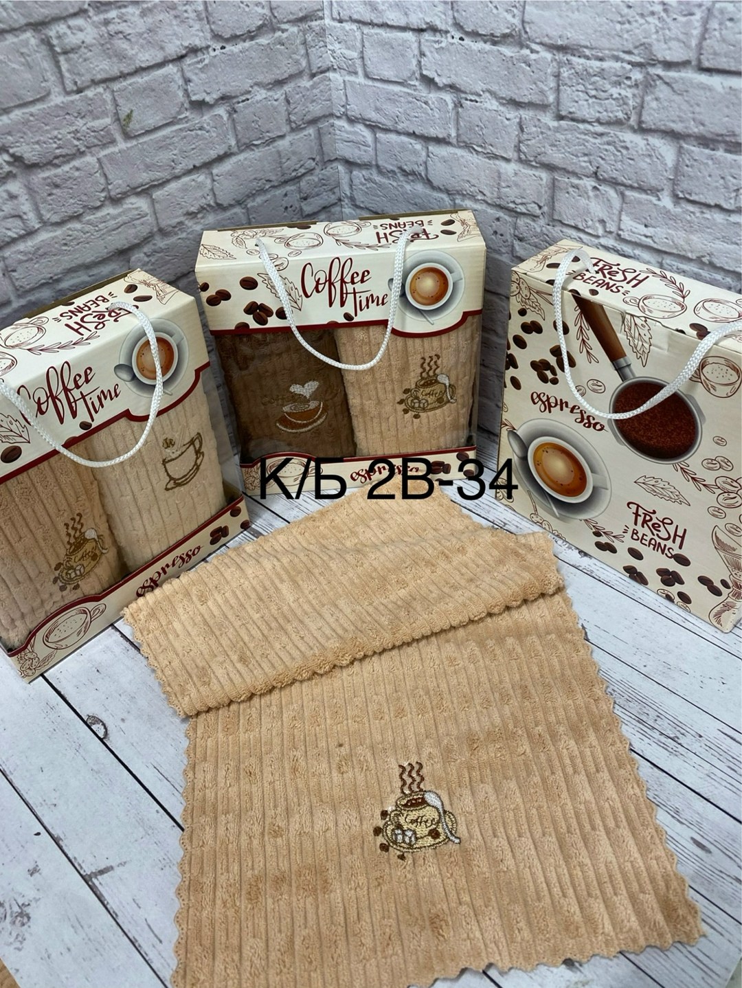 полотенца кухонные набор подарочный,набор кухонные полотенец,упаковка для кухонных полотенец,полотенца кухонные вафельные набор,полотенца подарочная