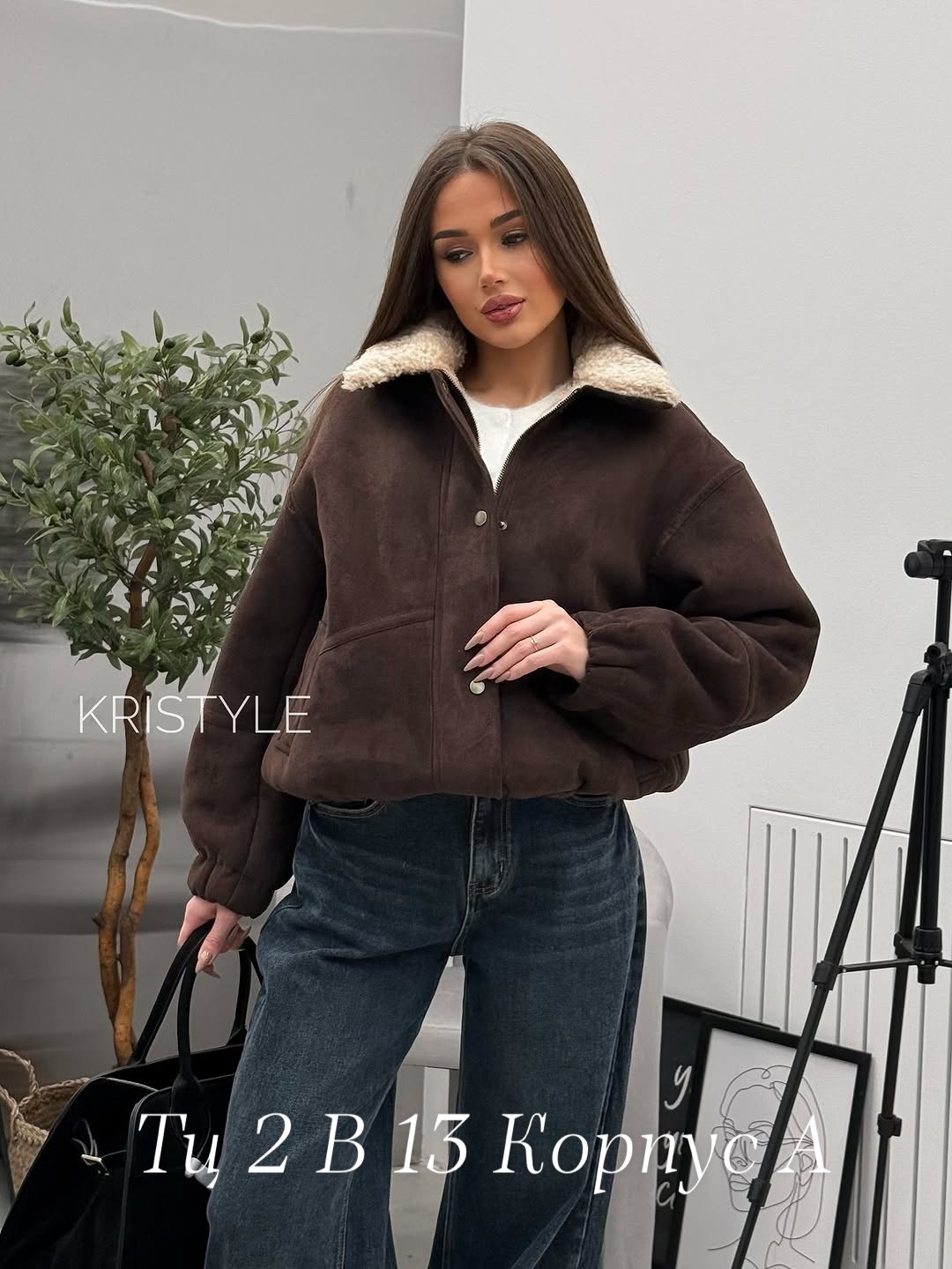 дубленка укороченная,дубленка женская,дубленка авиатор,теплая куртка,куртка дубленка