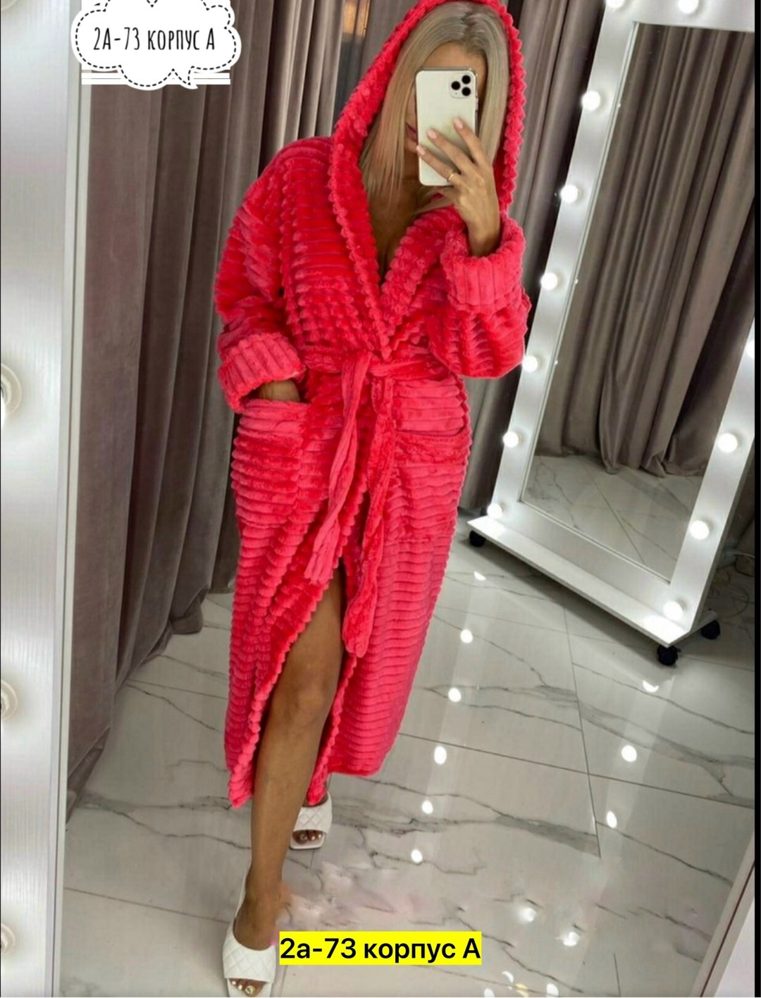 халат теплый,халат женский,халат махровый женский,халат махровый,халат с капюшоном