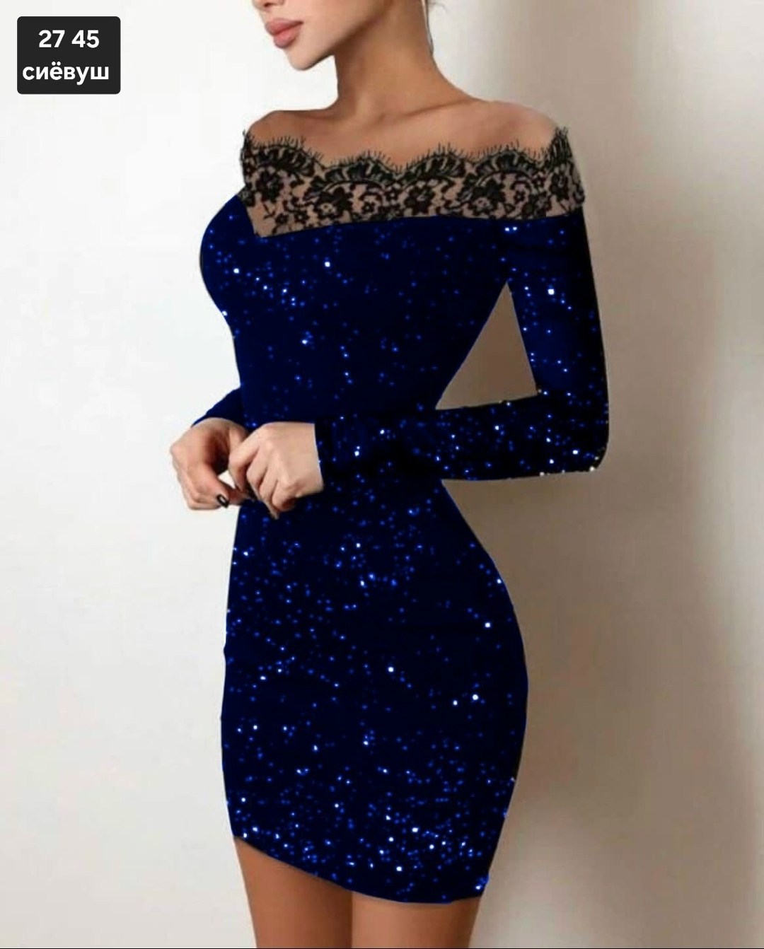 платье женские,платье люрекс,ткань с люрексом,кружевные платья,шикарное платье