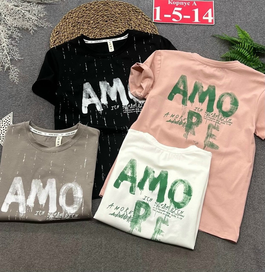 футболки для мальчика,футболки для подростков,футболки детские,детская футболка,детская футболка для мальчика