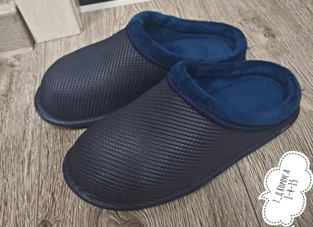 ,домашние тапочки мужские,мужские тапочки,тапочки для мужчин и женщин,мужские тапочки для дома