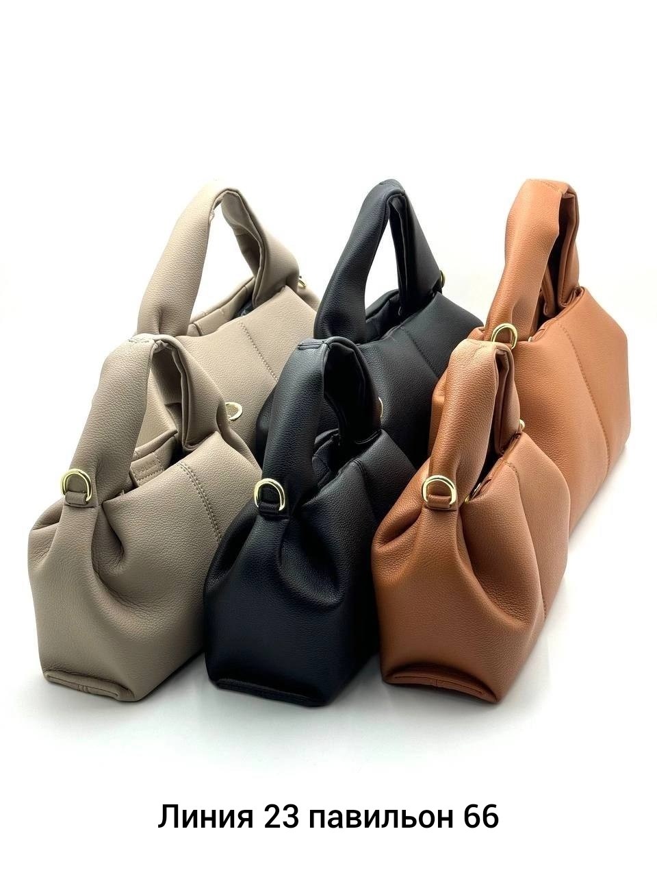 сумка женские,сумка,сумка модная,стильные сумочки,элегантная сумка