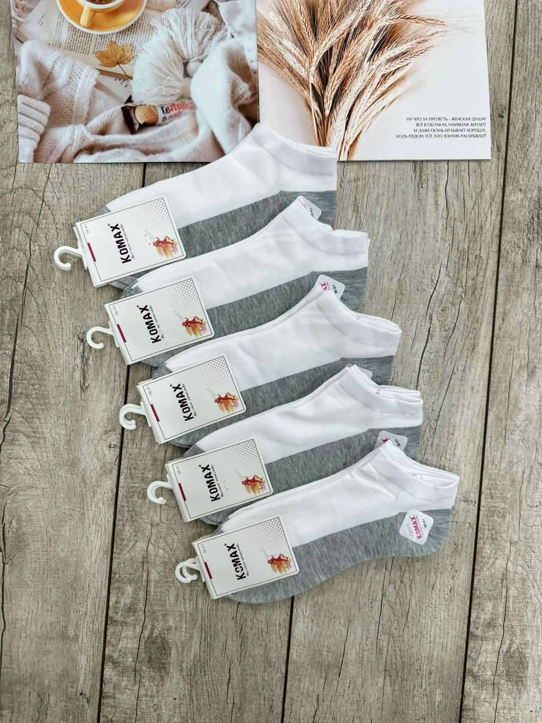 носки женские 10 пар,носки короткие женские,носки женские,женские носки упаковка,носки женские р