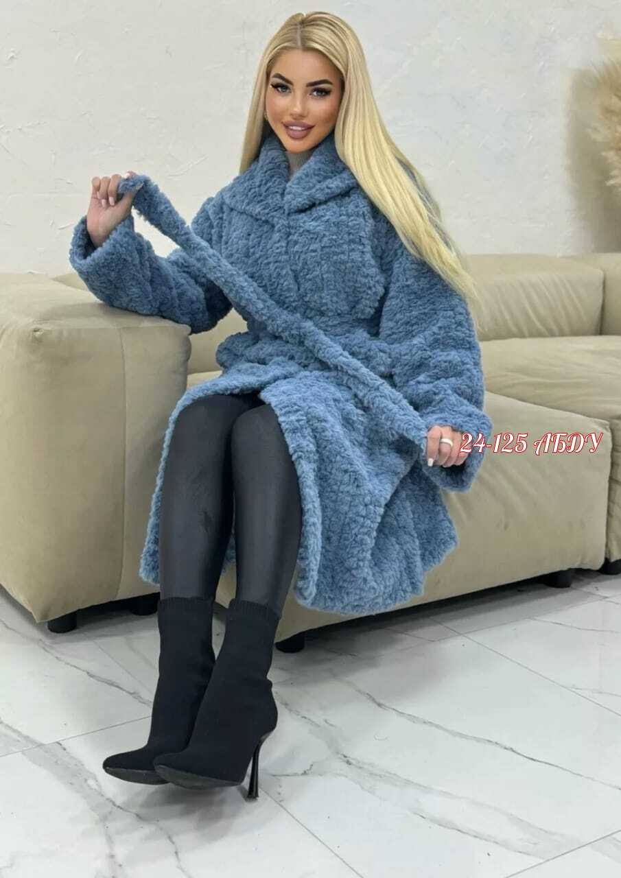 женские кардиганы,женская шуба,стильное пальто,кардиган,пальто шуба