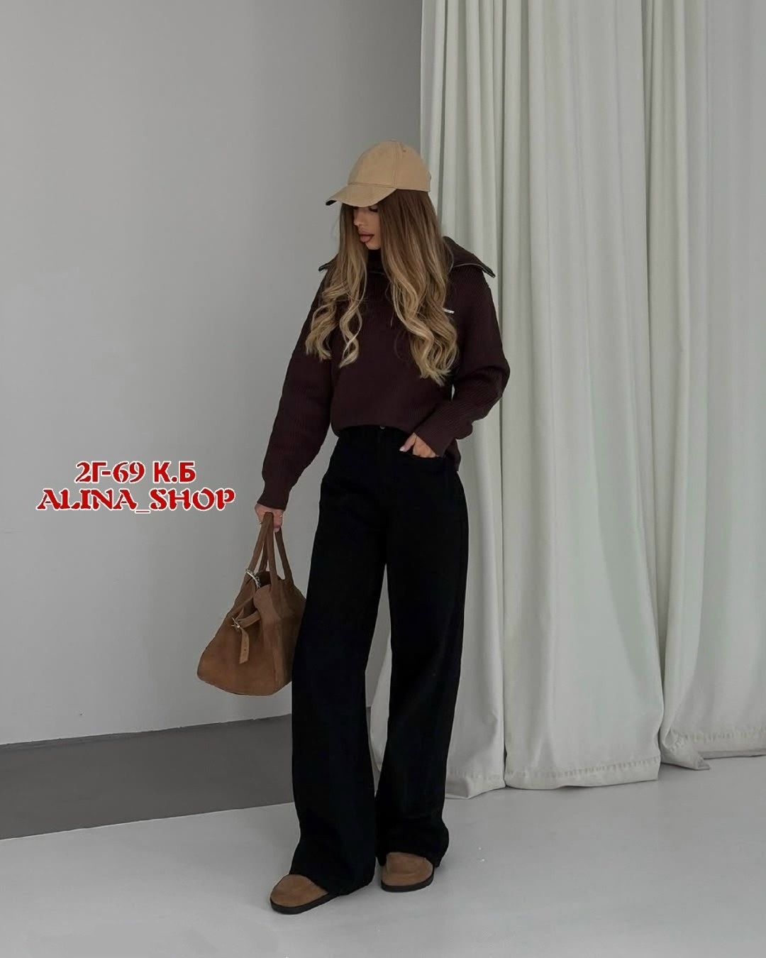 женские джинсы,широкие джинсы,джинсы коричневые женские,брюки джинсы,джинсы коричневые