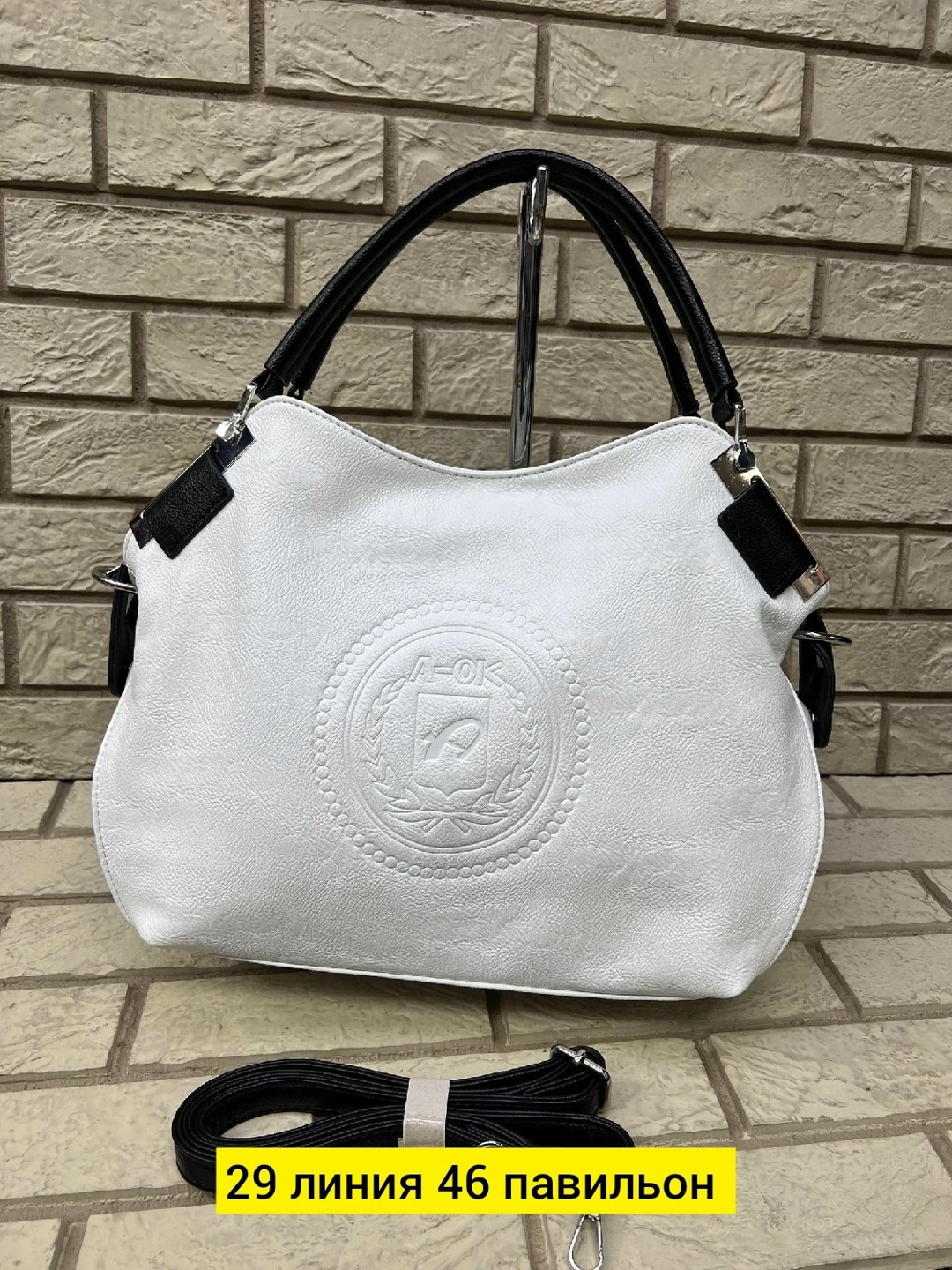 сумка,женский сумка,сумка тоут женская,модная сумка,вместительная женская сумка