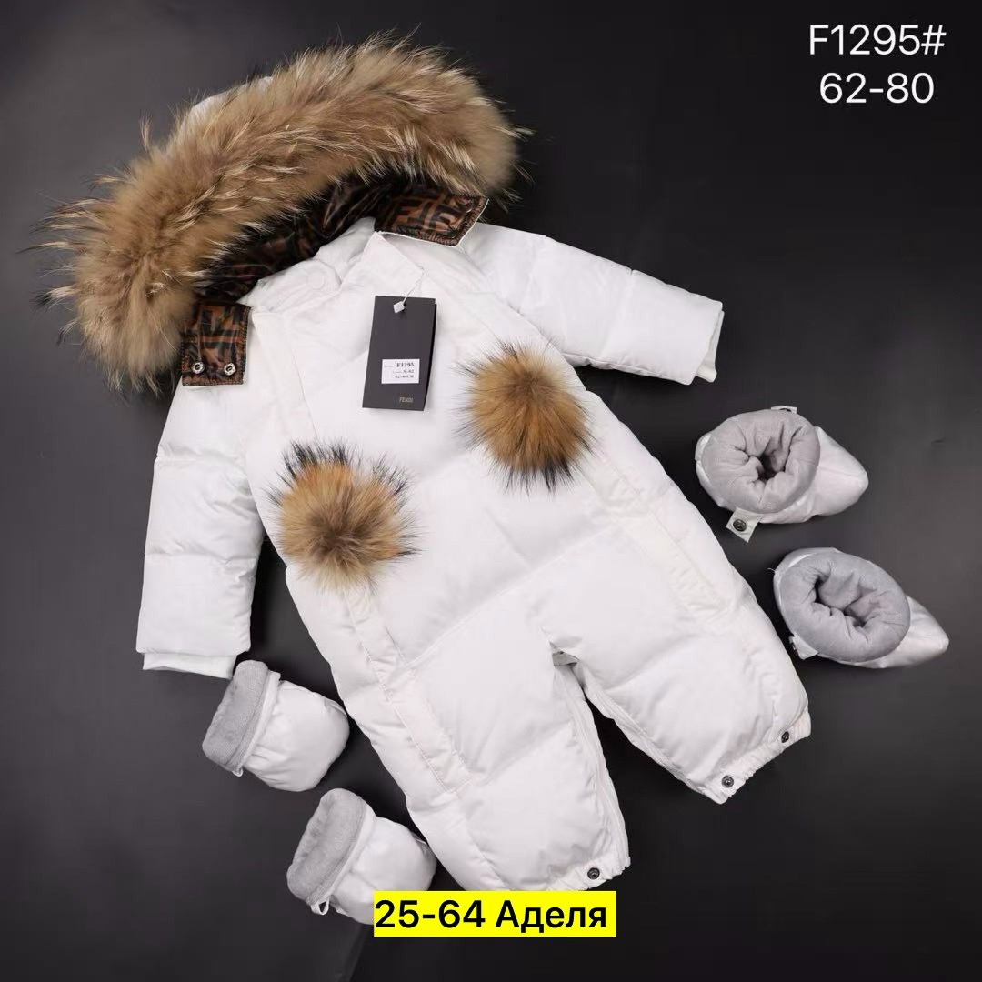 зимний комбинезон монклер,комбинезон трансформер зимний,комбинезон трансформер,детский зимний комбинезон,комбинезон arctiline