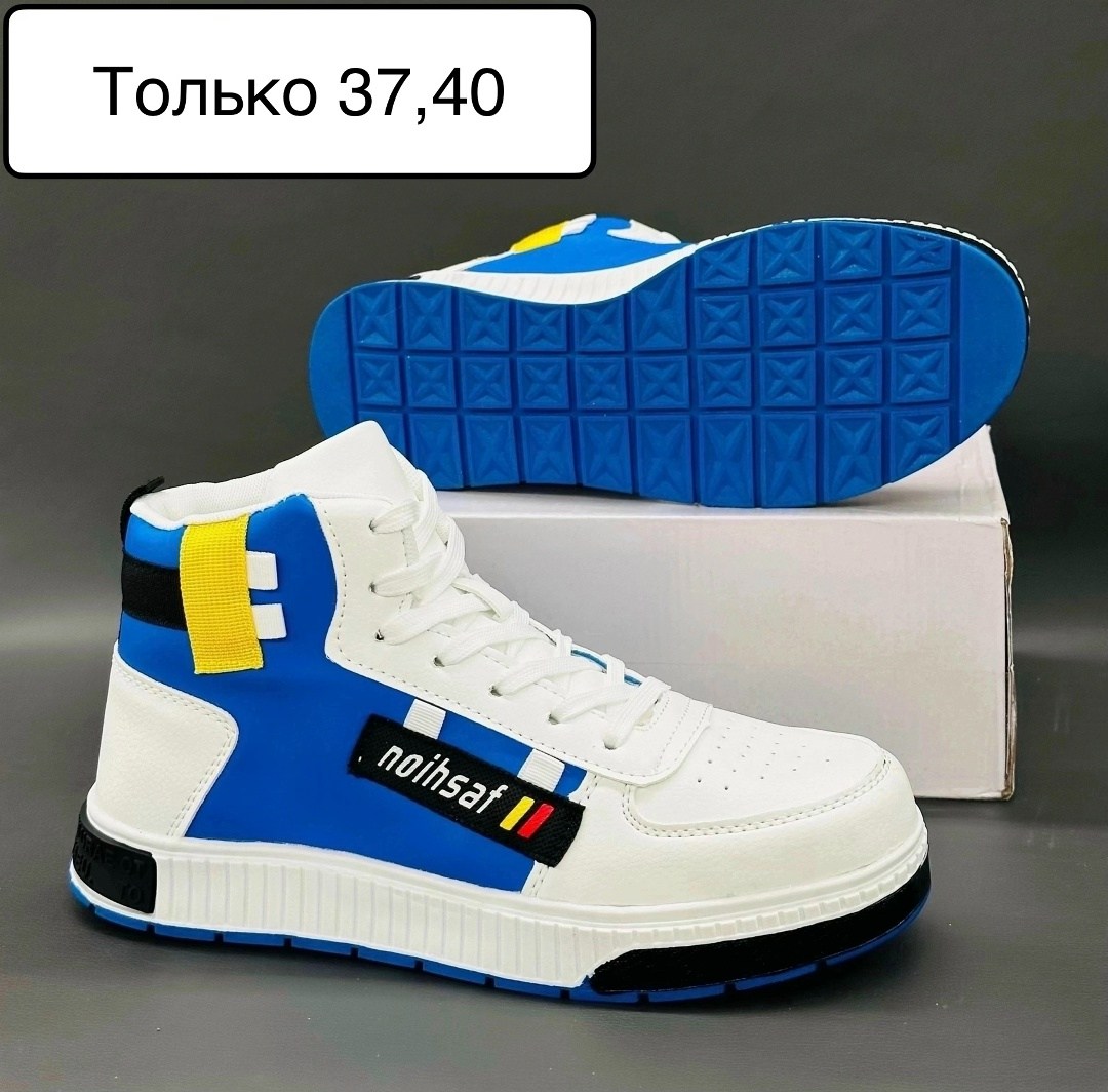 кроссовки,женские кроссовки,мужской кроссовки,кроссовка мужской,мужская