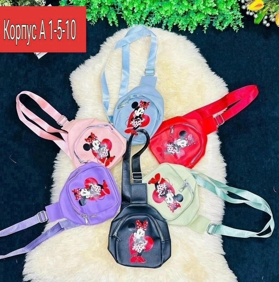 детская сумка,детская сумка через плечо,детская нагрудная сумка sanrio,сумка через плечо для девочек,детская сумка через плечо для девочки