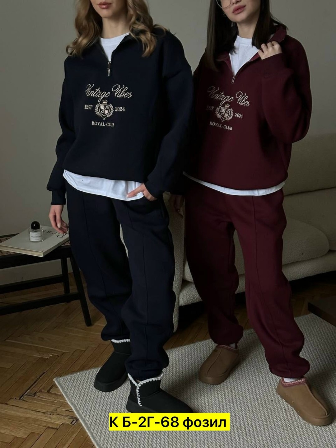 женский спортивный костюм,костюм женский на флисе,костюм на флисе,костюм спортивный женские спортивные костюмы,спортивные костюм