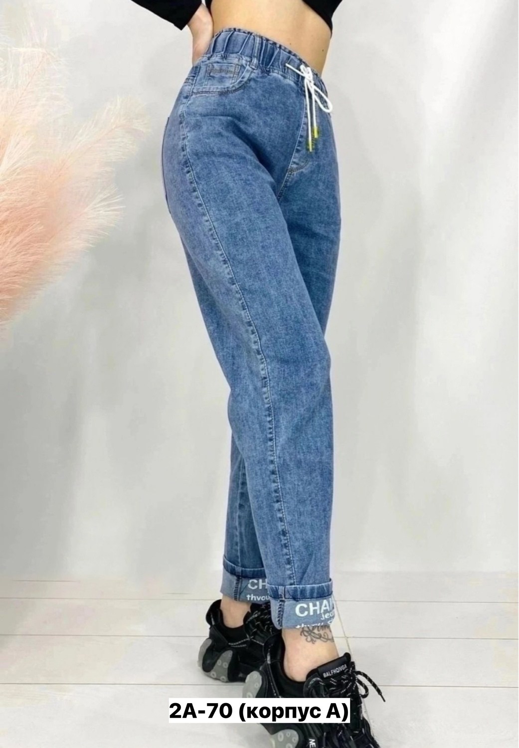 женские джинсы,джинсы большие размеры,брюки джинсы,джинсы больших размеров для женщин,джинсы больших размеров