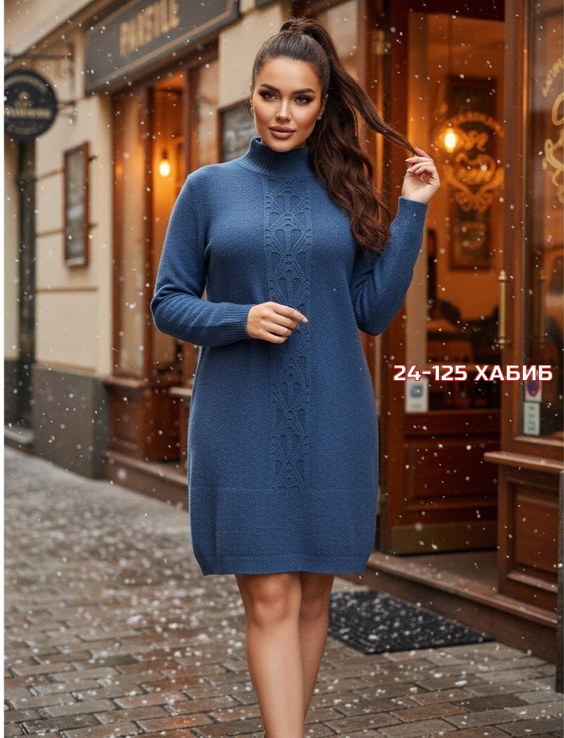 платье вязаное,платье свитер вязаное,платье женское вязаное,платье женская,вязаная туника